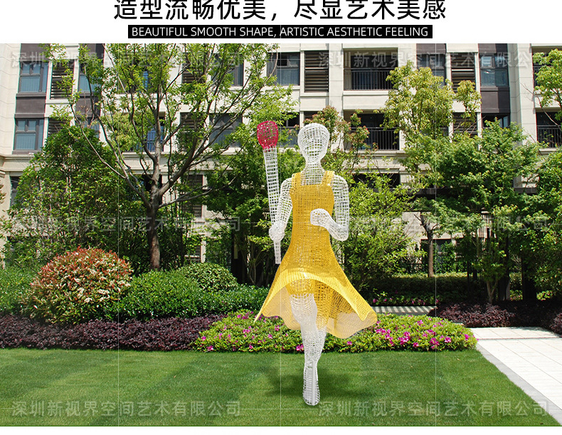 不锈钢雕塑