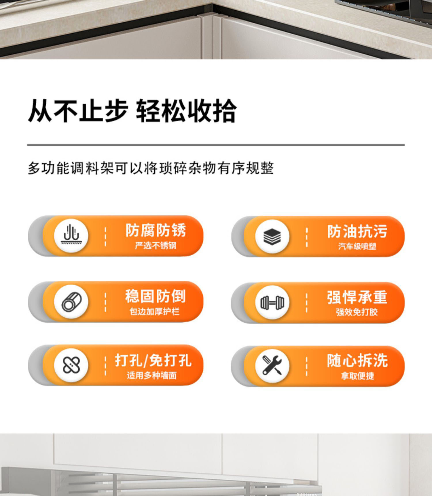 详情-02.jpg