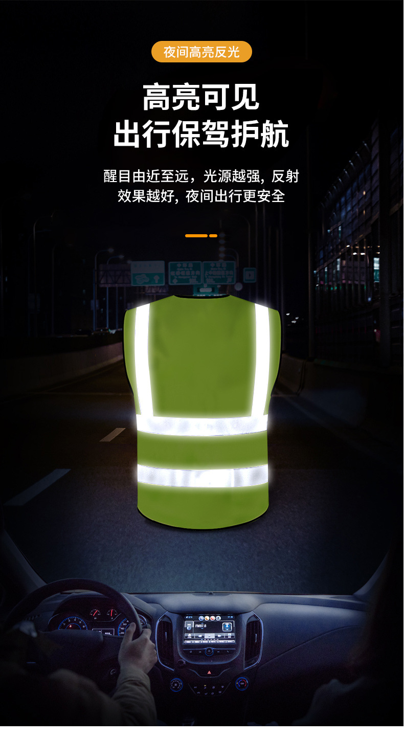 反光_11.jpg