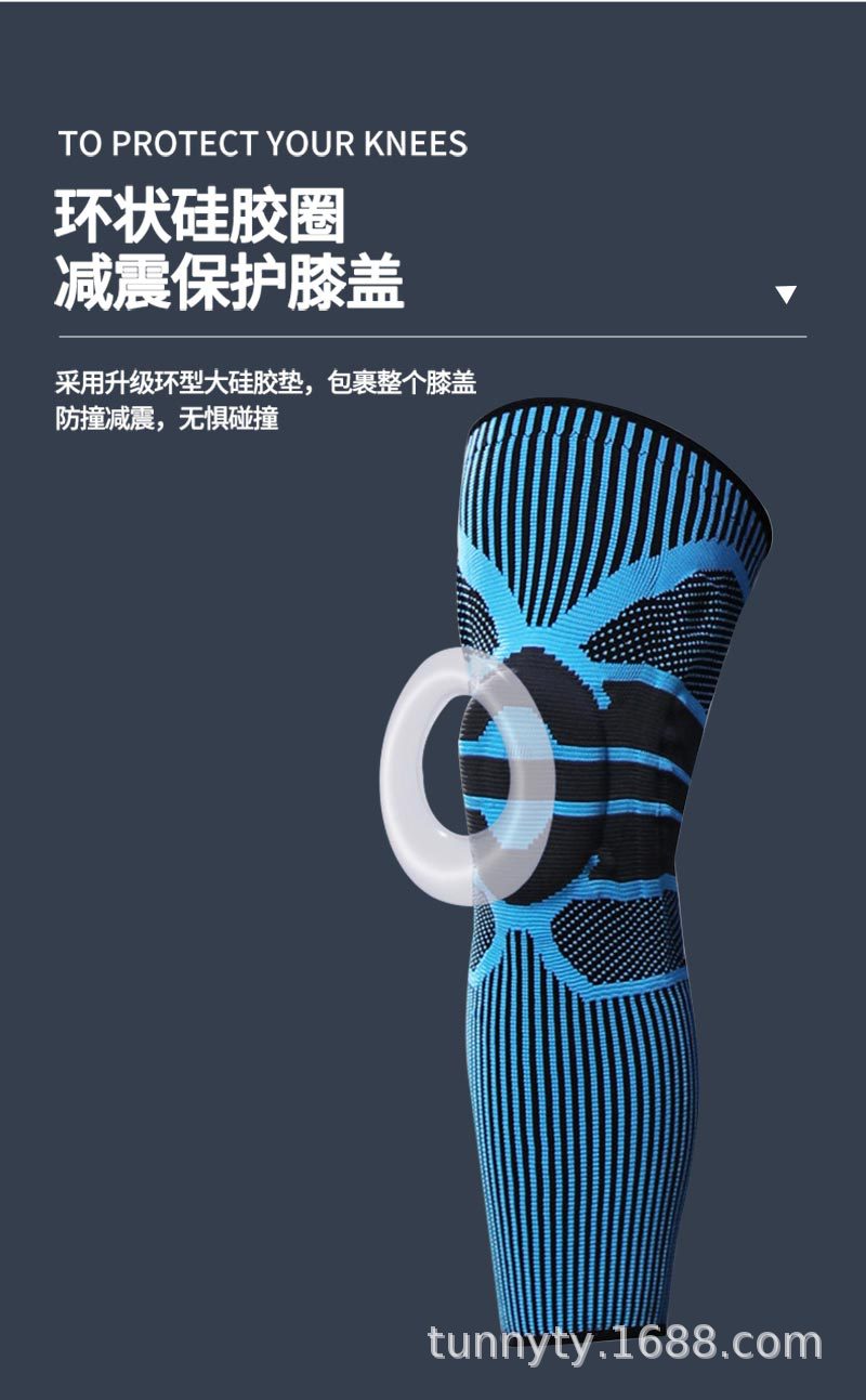 加长DX护膝详情页_03.jpg
