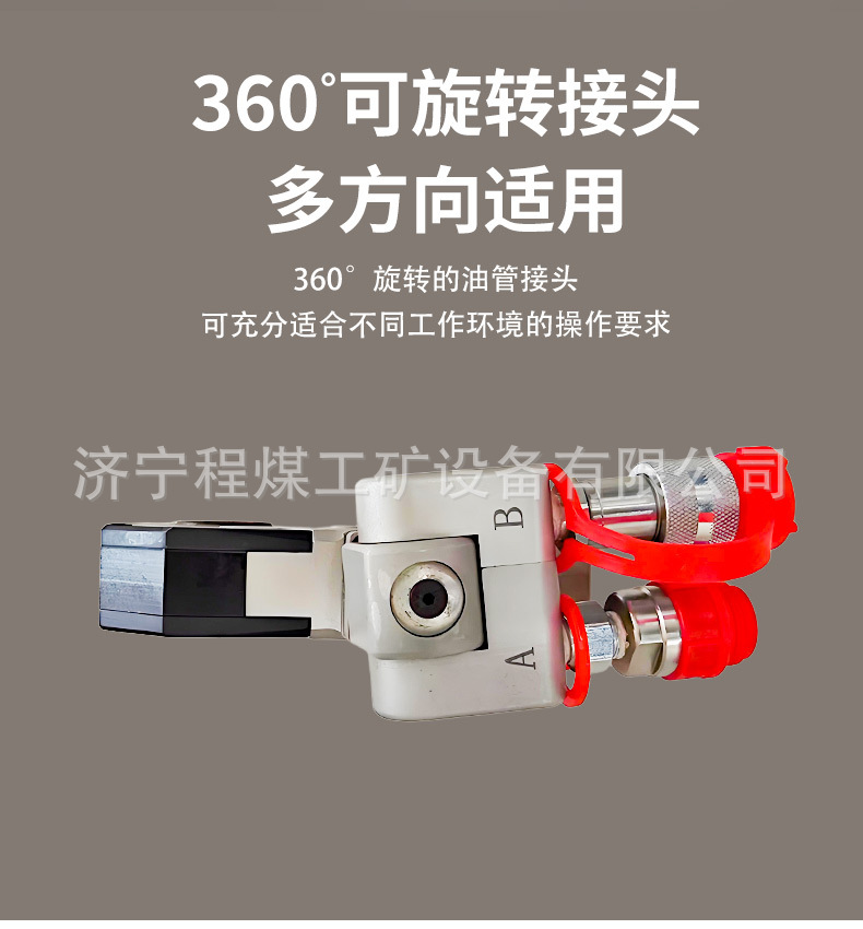 中空液压扳手详情页_03.jpg
