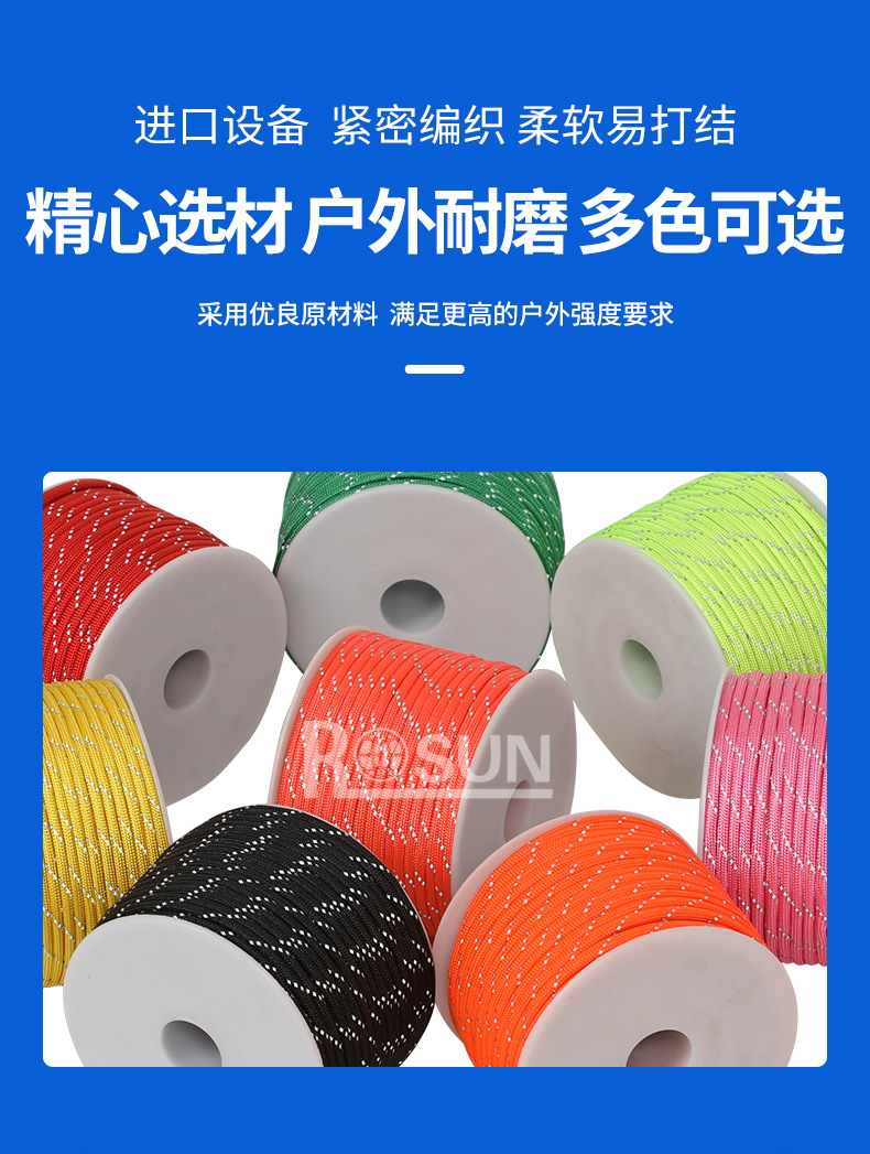 详情页蓝_06.jpg