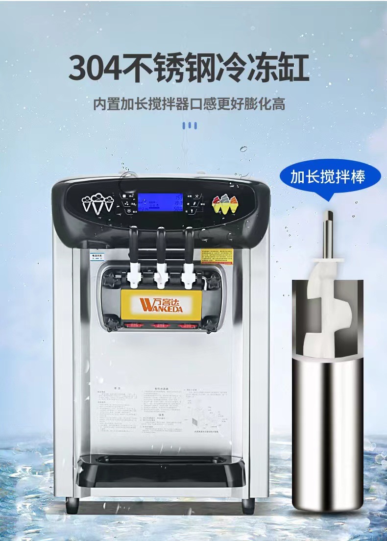 微信图片_20221106165333