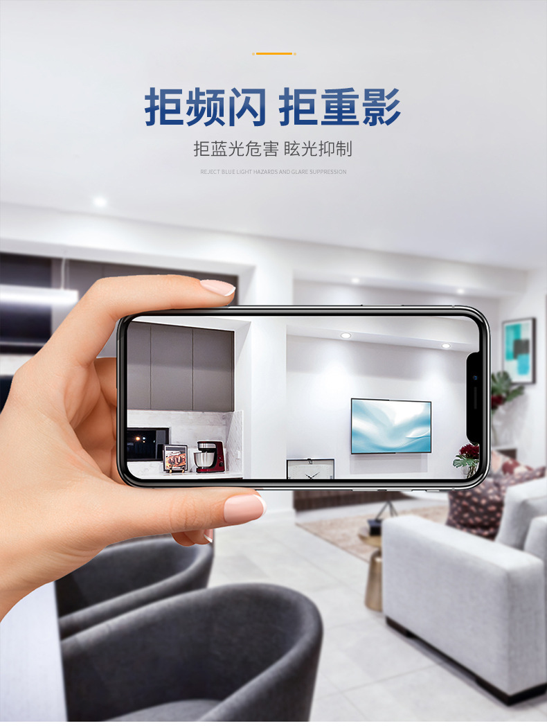 筒灯_05.jpg