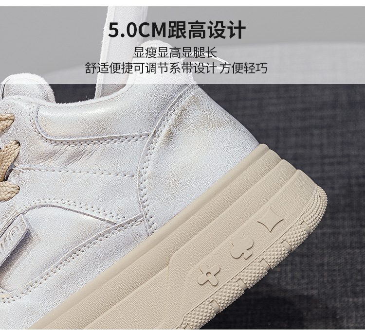 详情