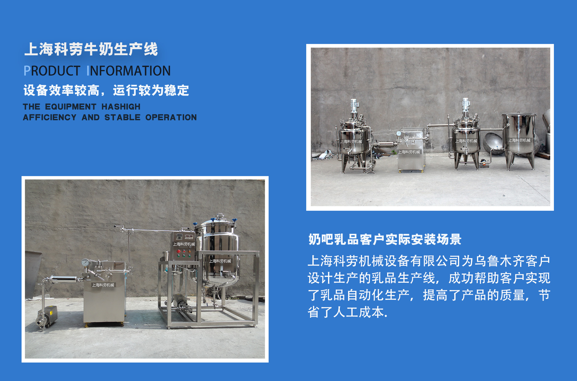 实际案例.jpg