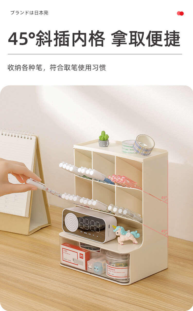 中文版详情_07.jpg