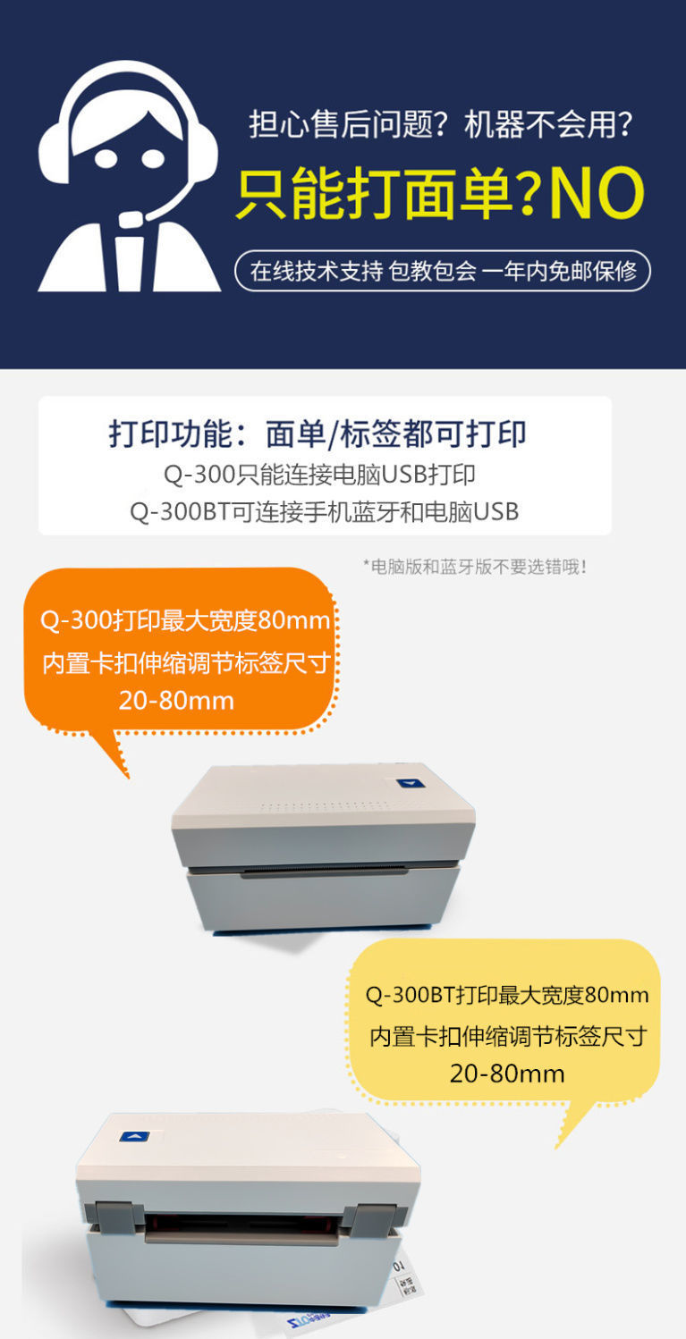 1d768e2f-4d4b-4950-a058-ed20e6f1af1a.jpe