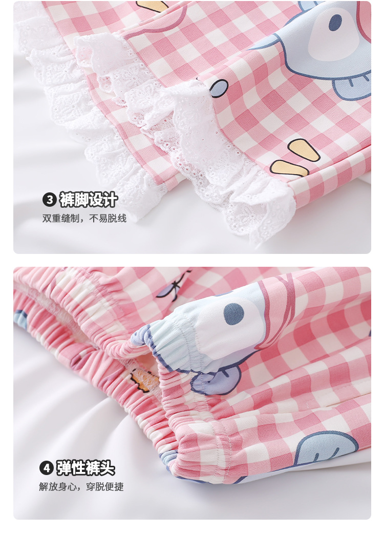 YJH_一键复制_20250817155535