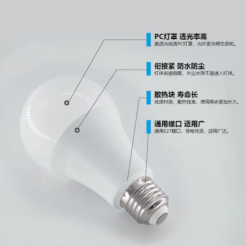 dcdca819-e550-46bd-abef-215d71137eb7.jpe