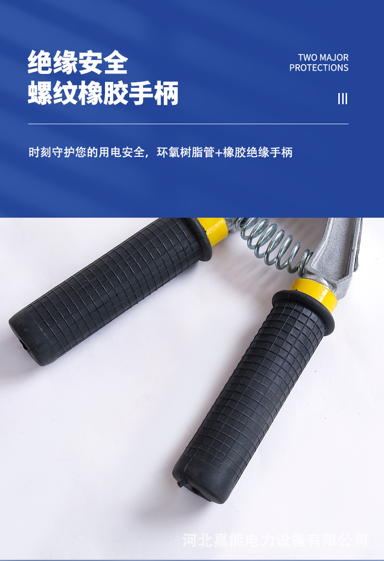 详情_08.jpg