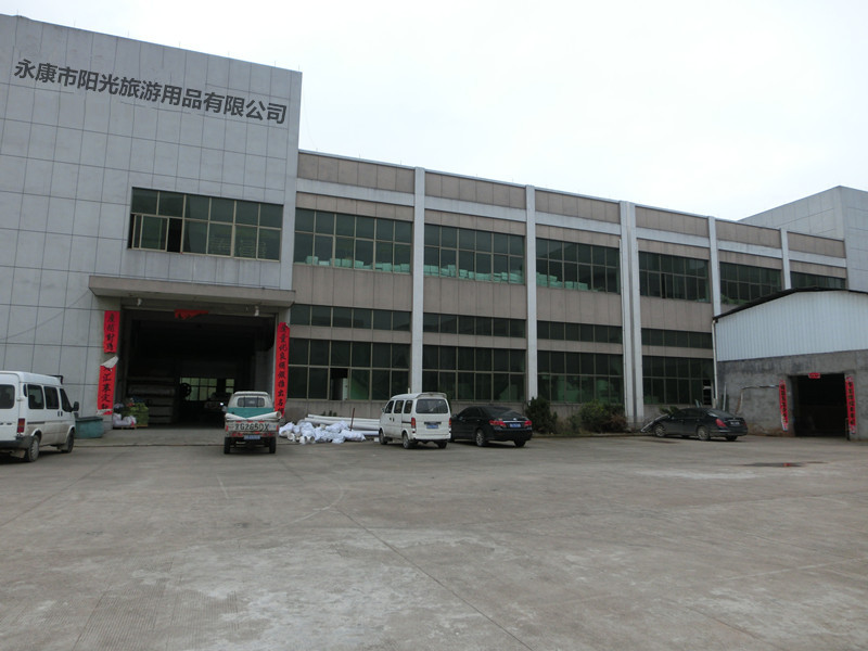 the factory