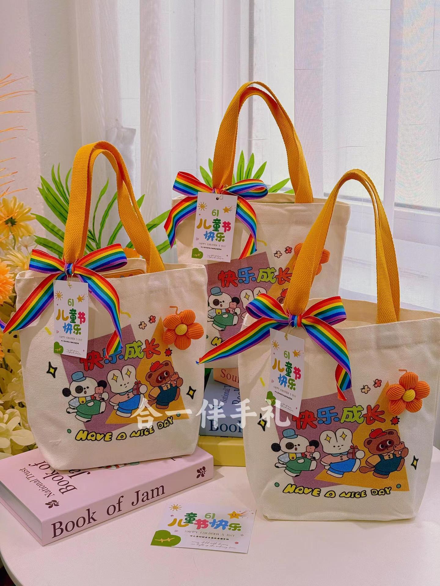 微信图片_202504211805473