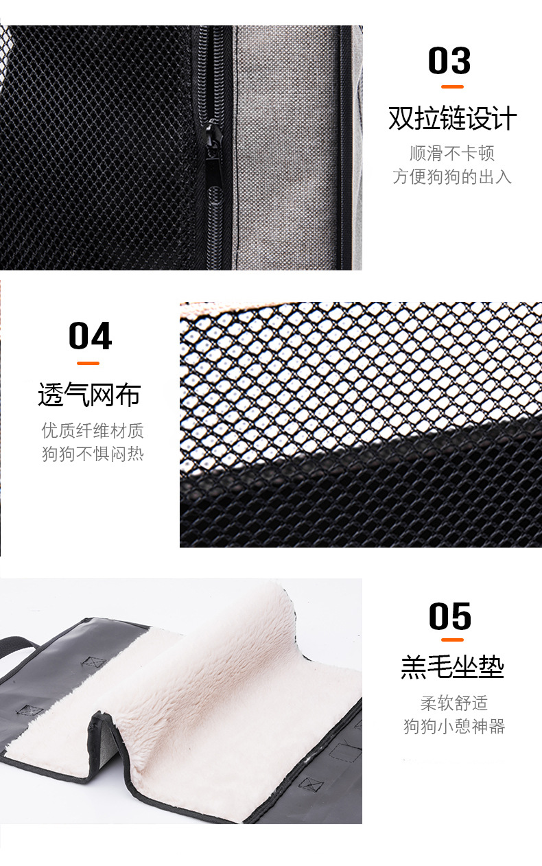 狗窝_11