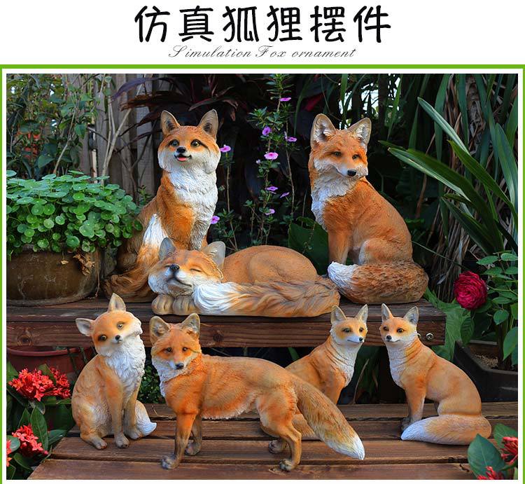 狐狸_01.jpg