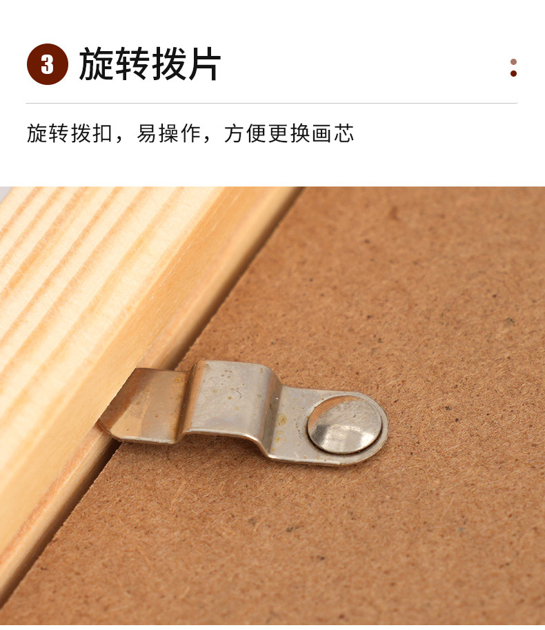 平板长方形 (15)