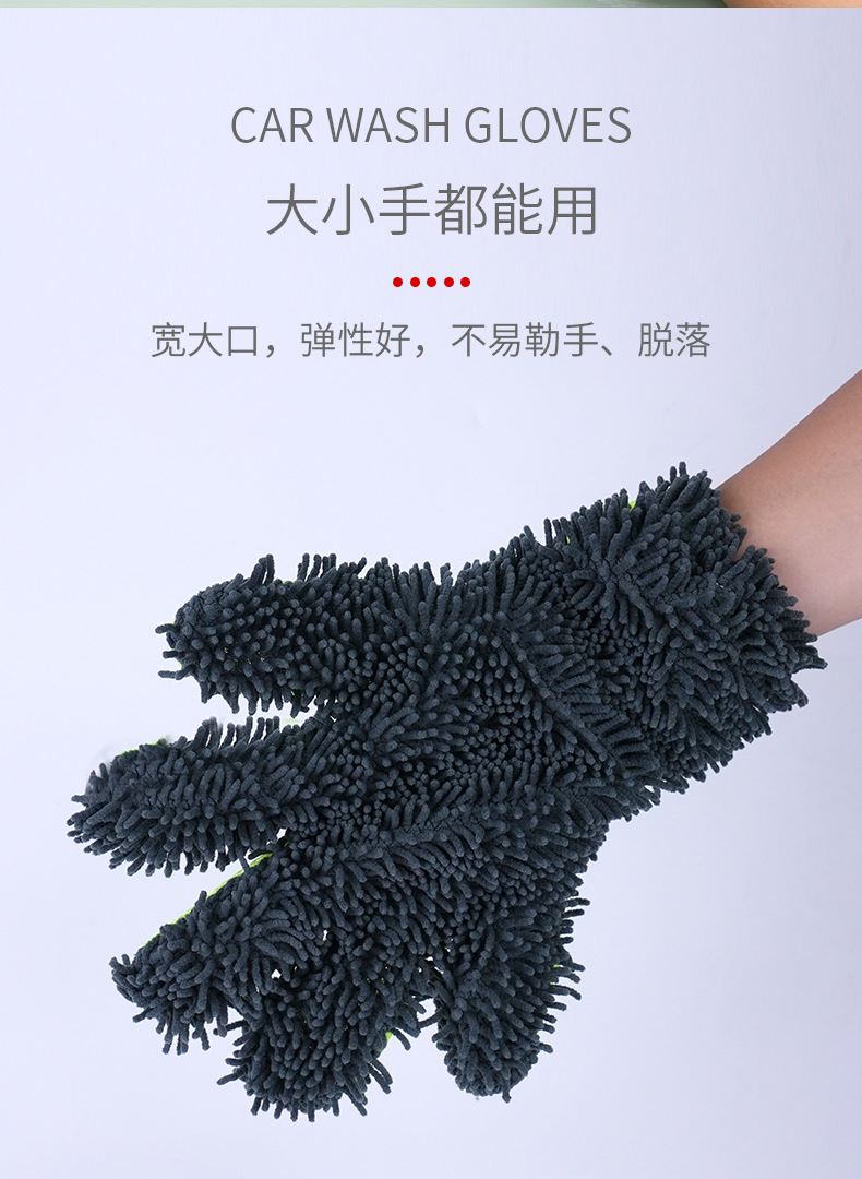 手套_08.jpg
