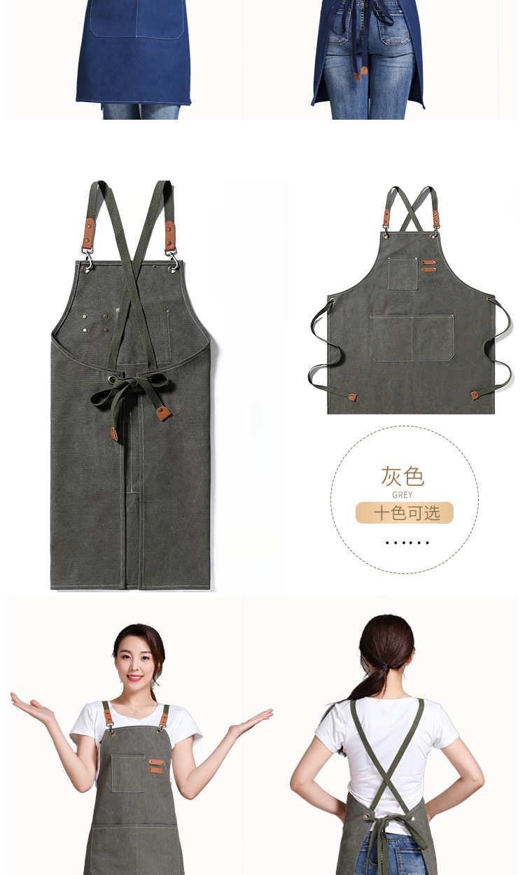 纯棉帆布围裙