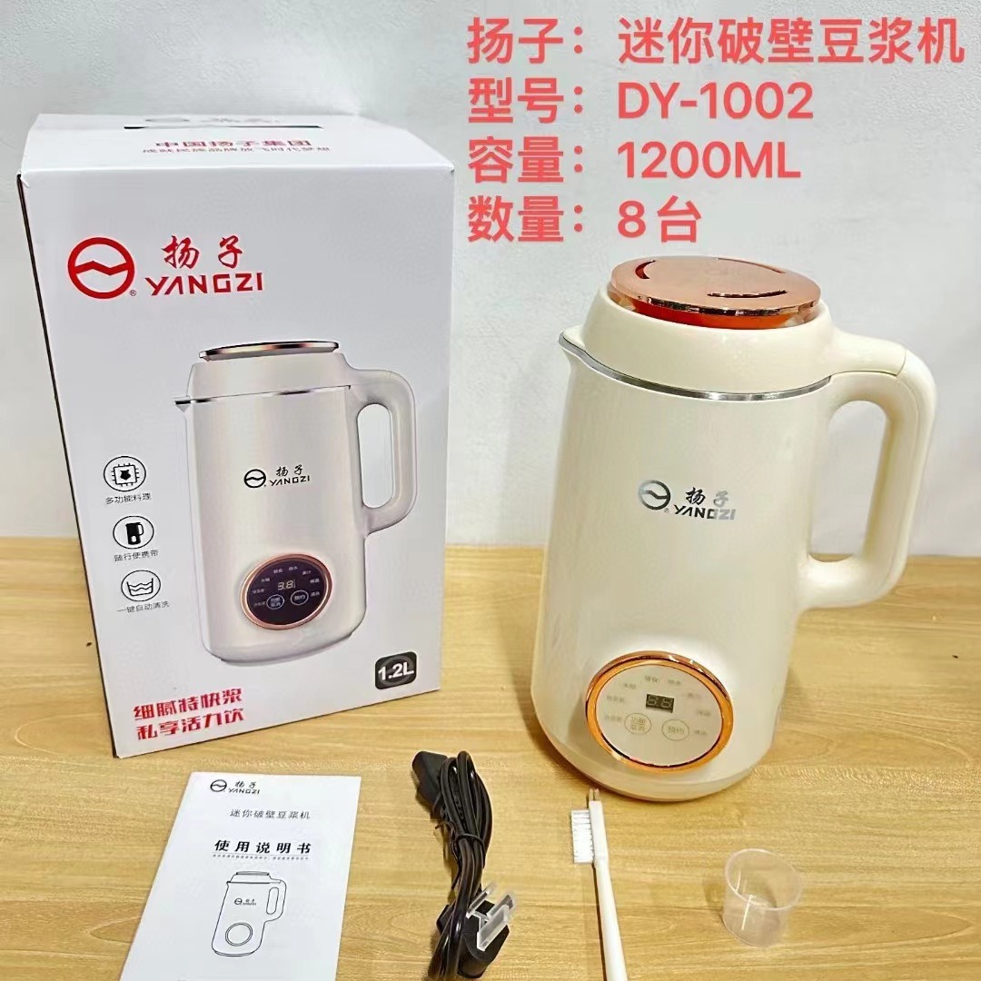 2024-02-25 16:37:44.jpg