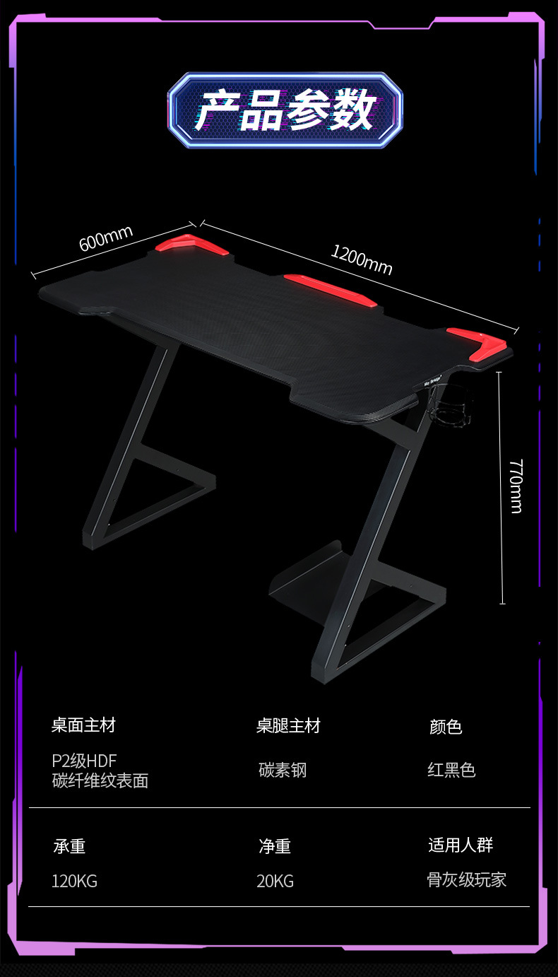 详情_09.jpg