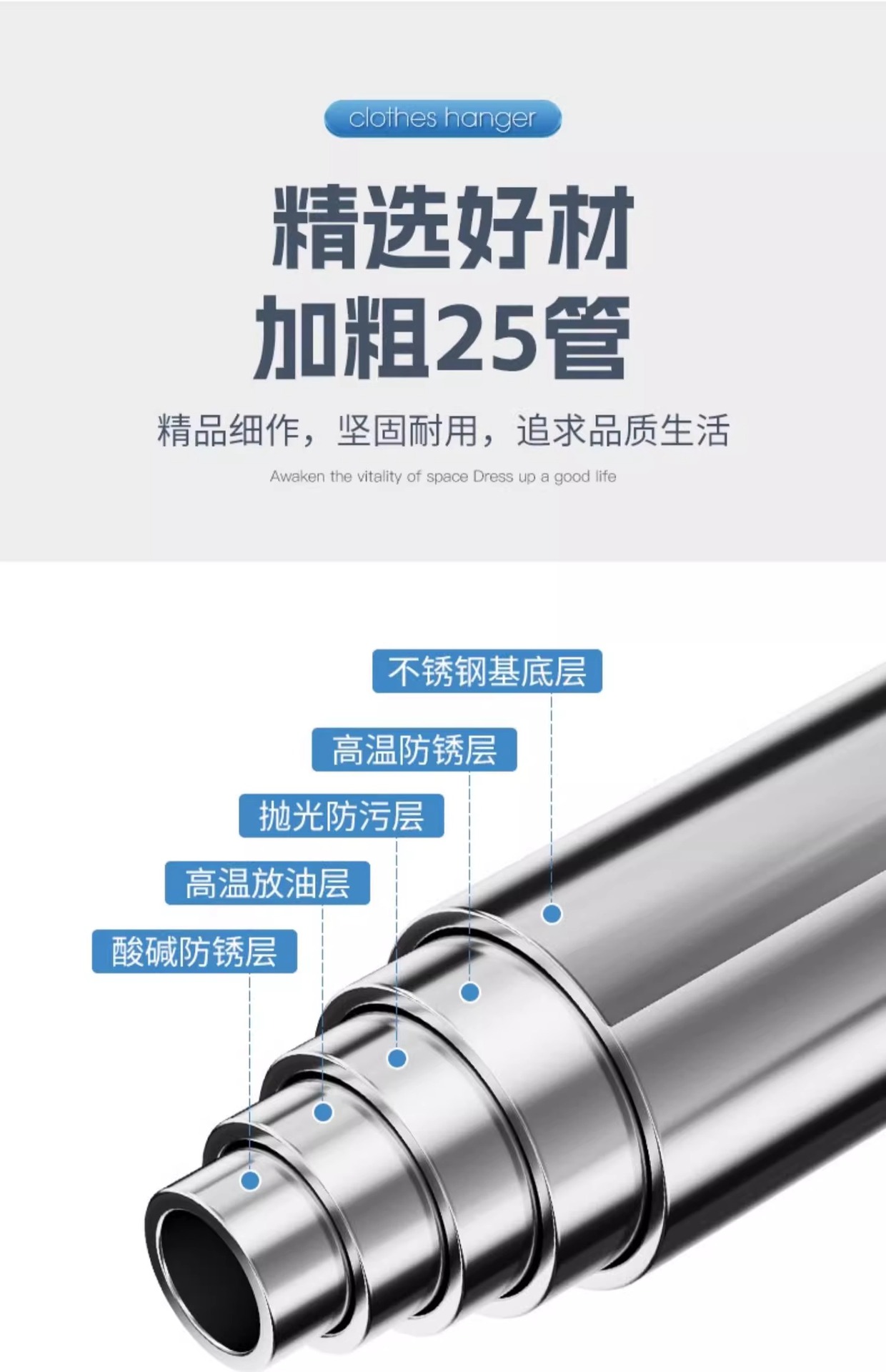 详情图片_22.jpg