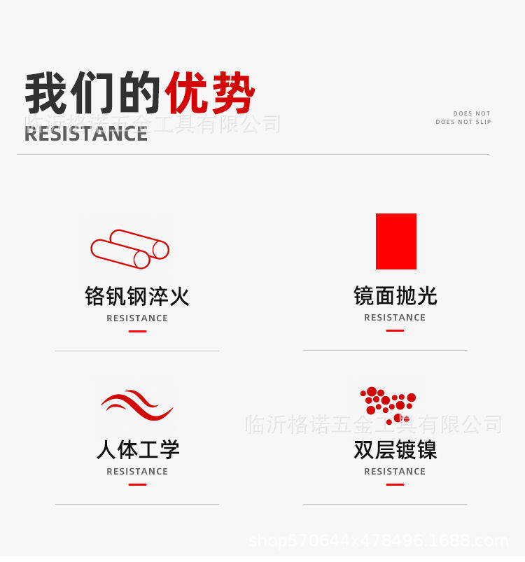 详情图片_02.jpeg