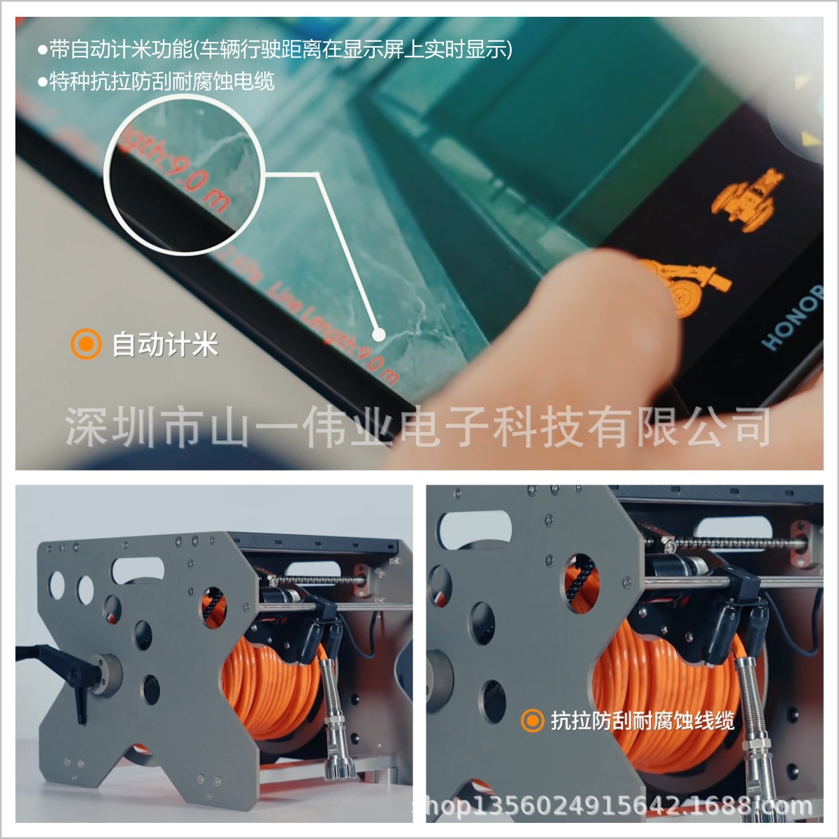 详情页011.jpg