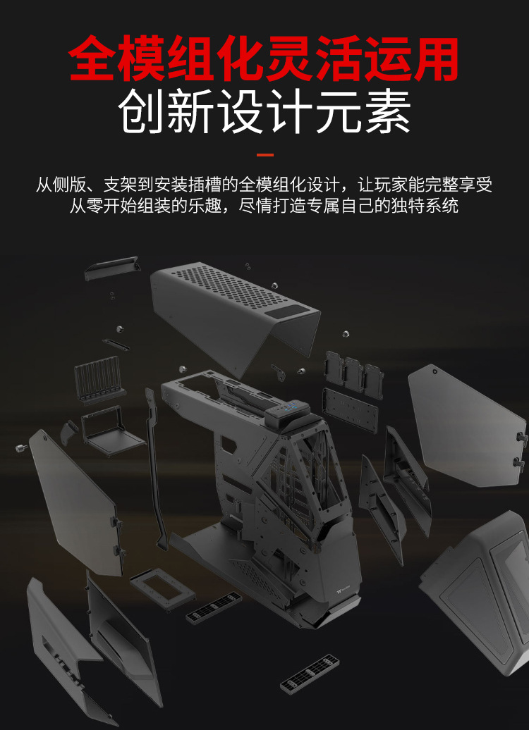 TT AH T-600-7.jpg