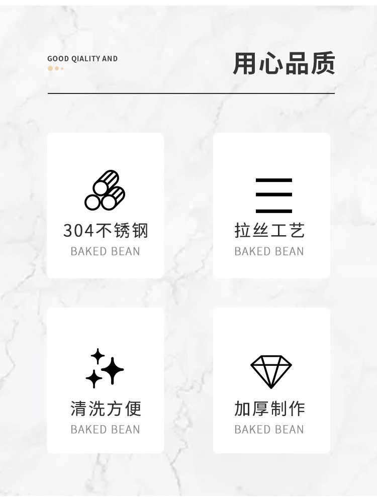详情-15