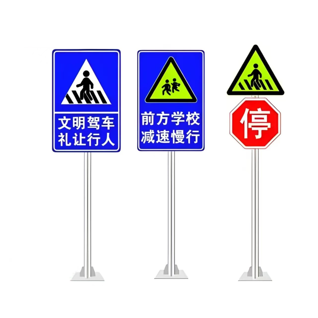 微信图片_20250304144713