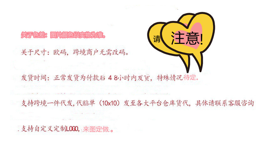 O1CN01YDkgkw1z3s74ropZj_!!2212