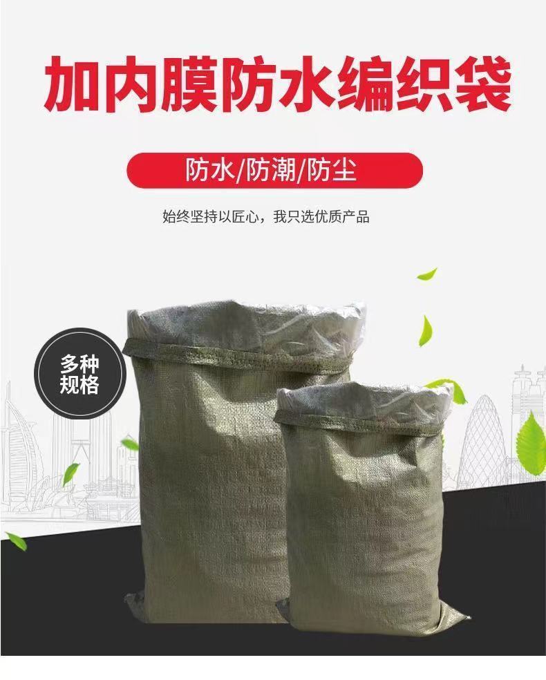 349171f4-480b-4204-a4b7-8100fed92655.jpe