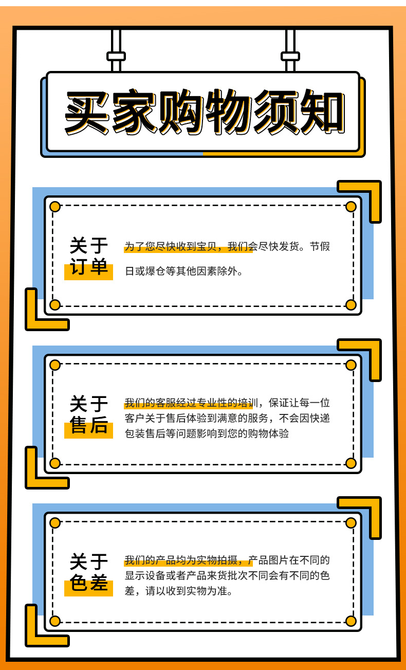 详情_12.jpg