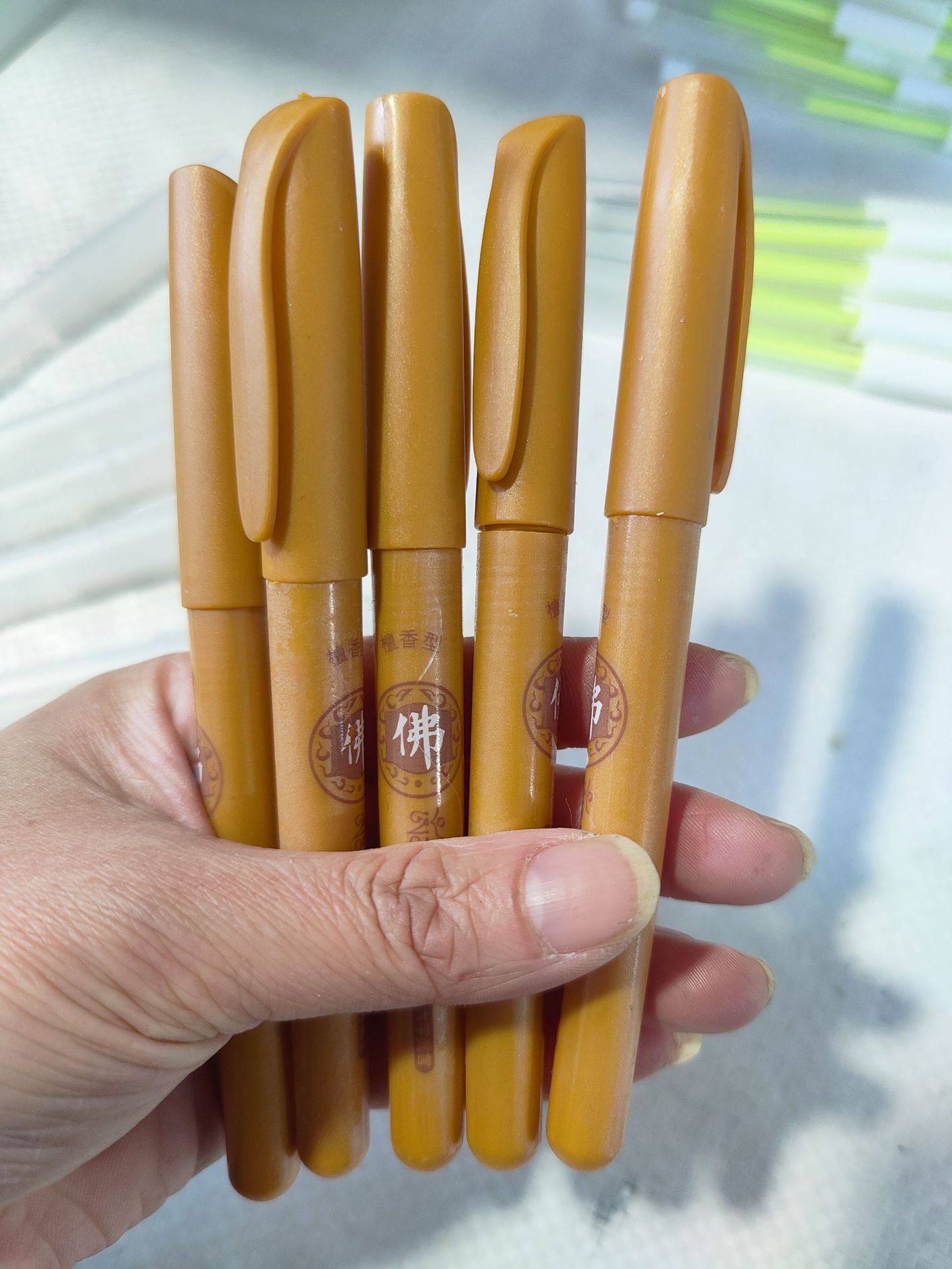 0ce7ff28dc49dd604b1b8c47aa47d1