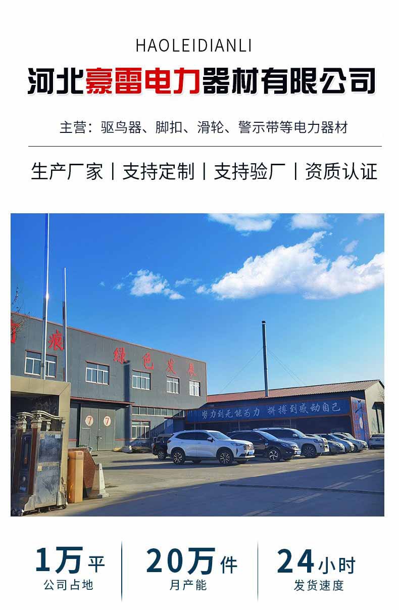 O1CN01c7hJNs2LSzPN4fO8N_!!2212