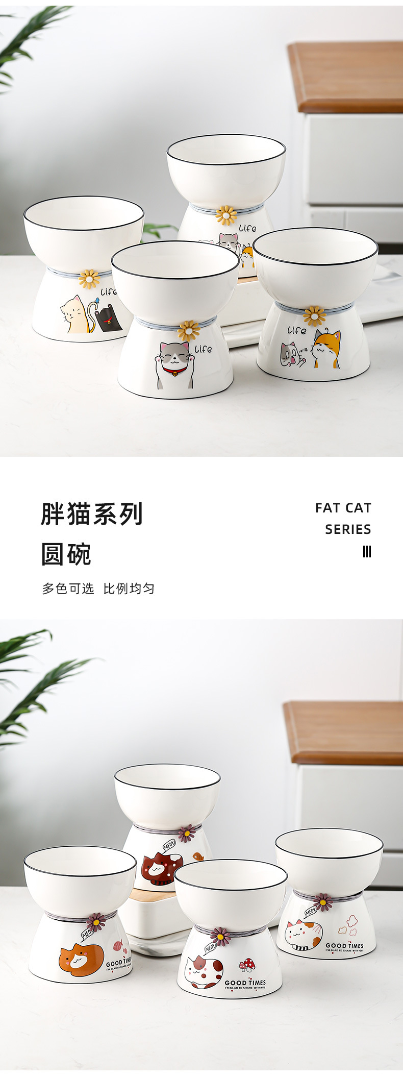 灯笼鱼猫窝---旗舰店_06.jpg