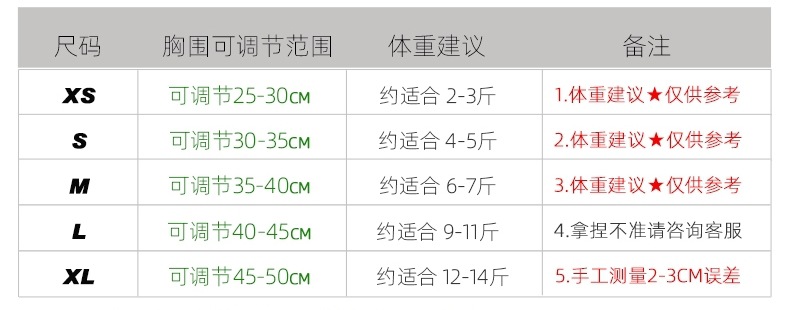 O1CN01Jrk8bK1eS39idEpVf_!!4414