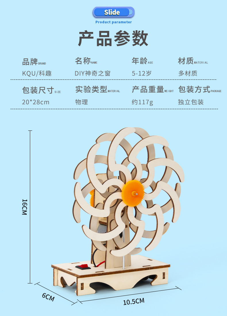 窗_07.jpg