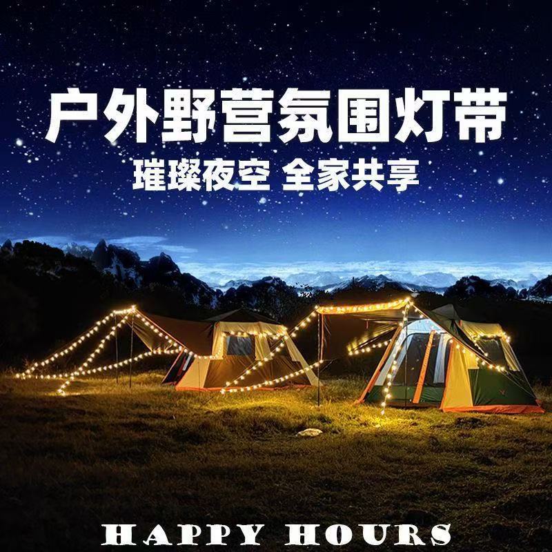 微信图片_20251210130800_30_3