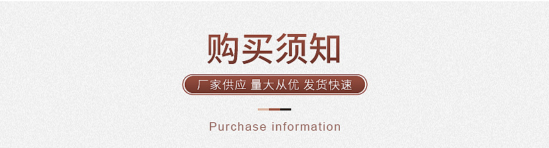 内页_19