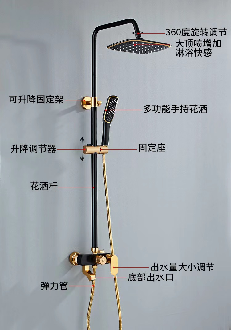 详情10