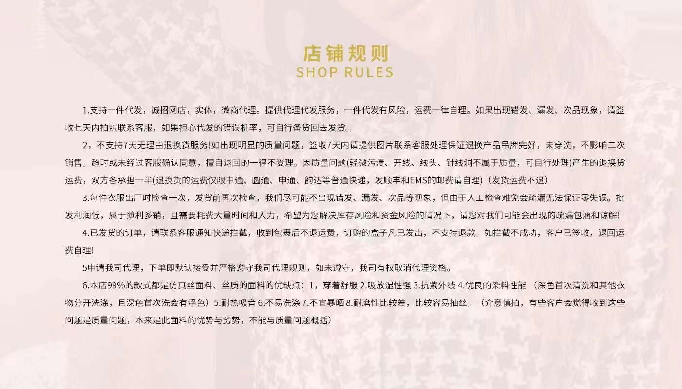 88888图片_20230530144019