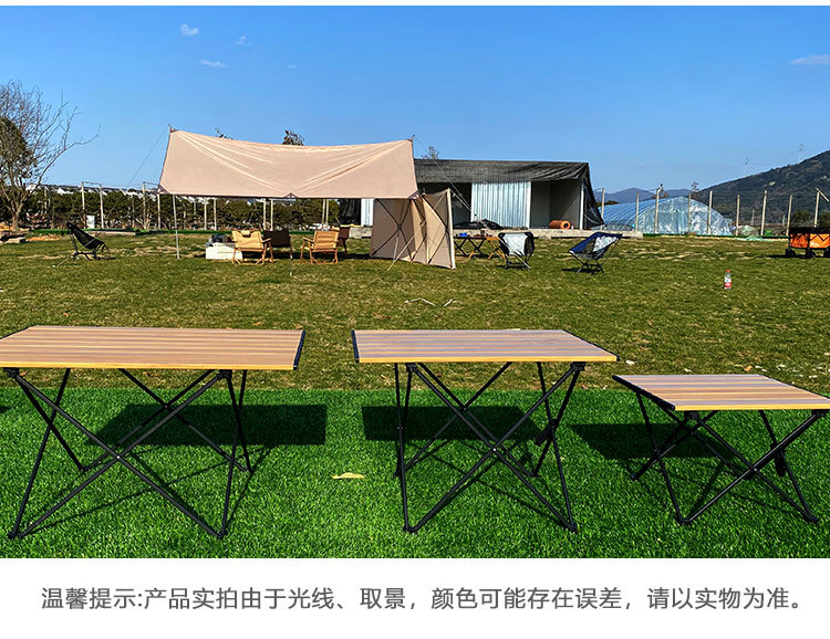 黄色桌子详情页_12