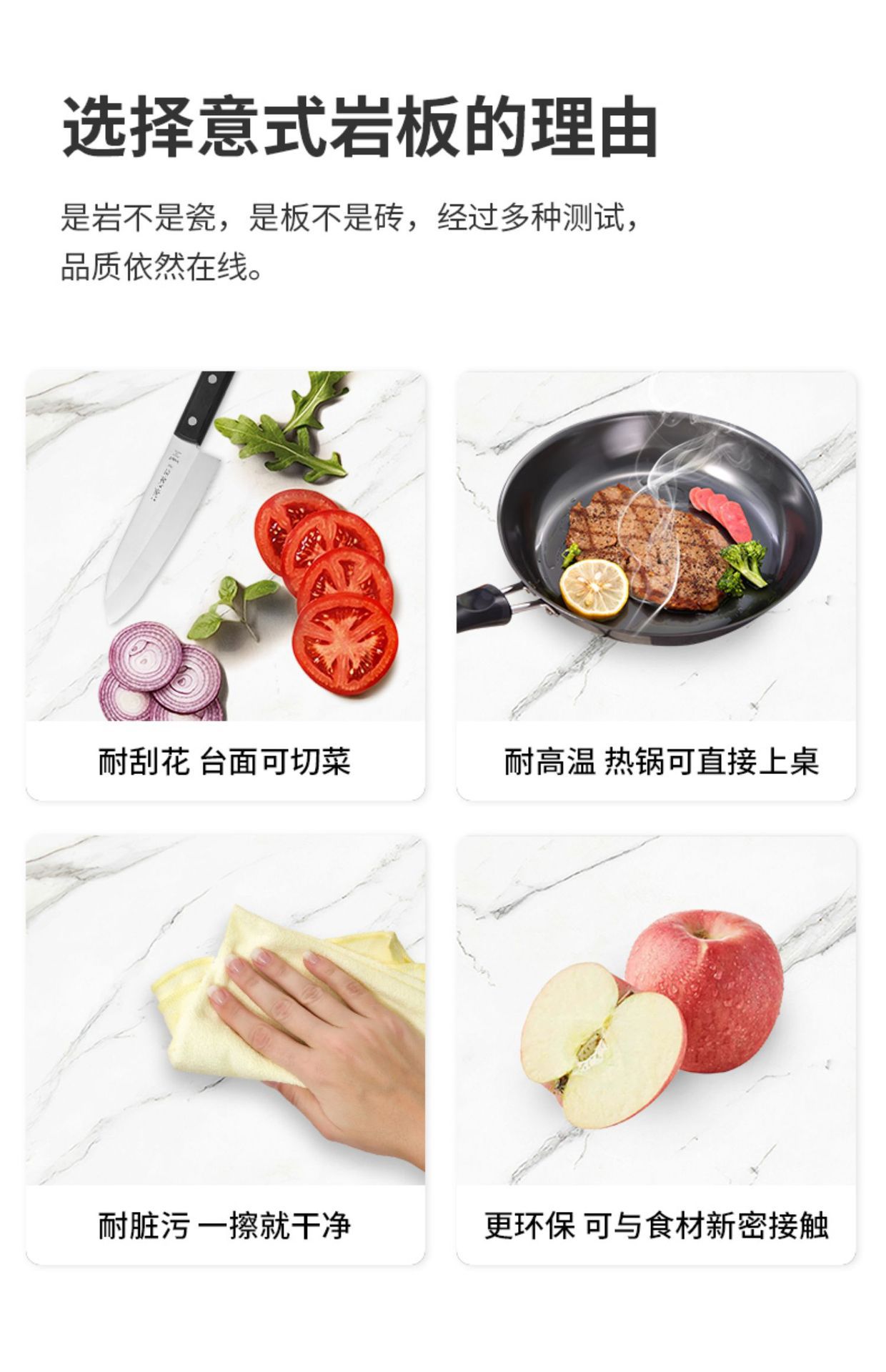 复制_轻奢岩板沙发边几边柜大理石客厅角几简约床.jpg