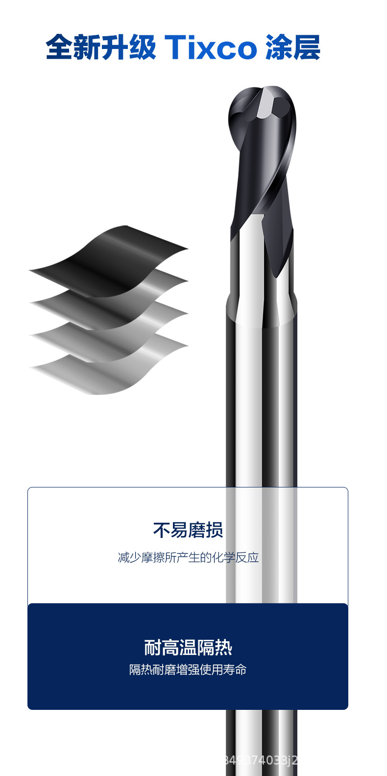 详情2_06.jpg