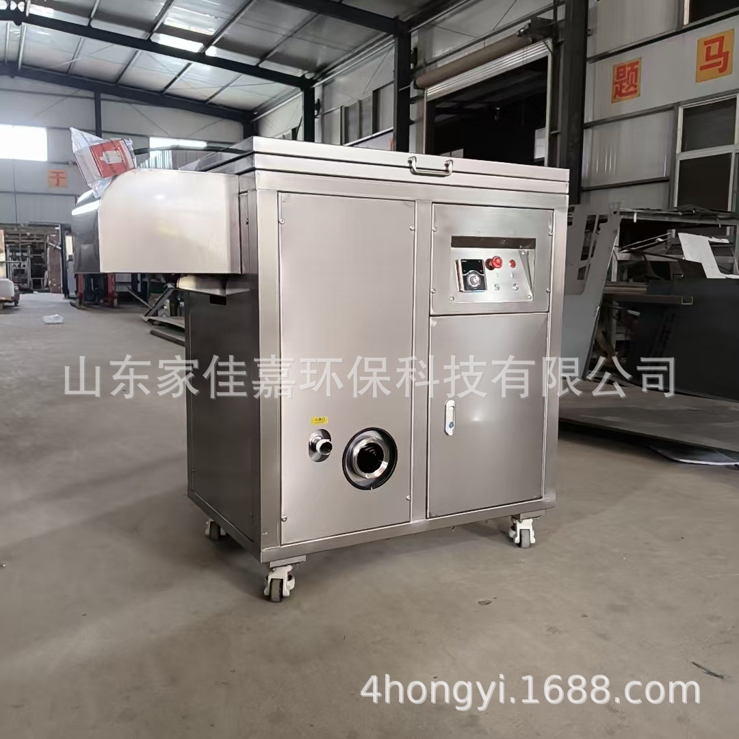 餐厨垃圾分离粉碎减量设备20250610 14.jpg