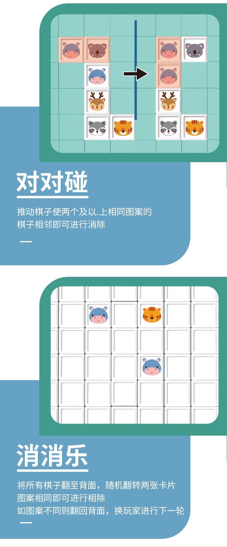 描述图_15.jpg