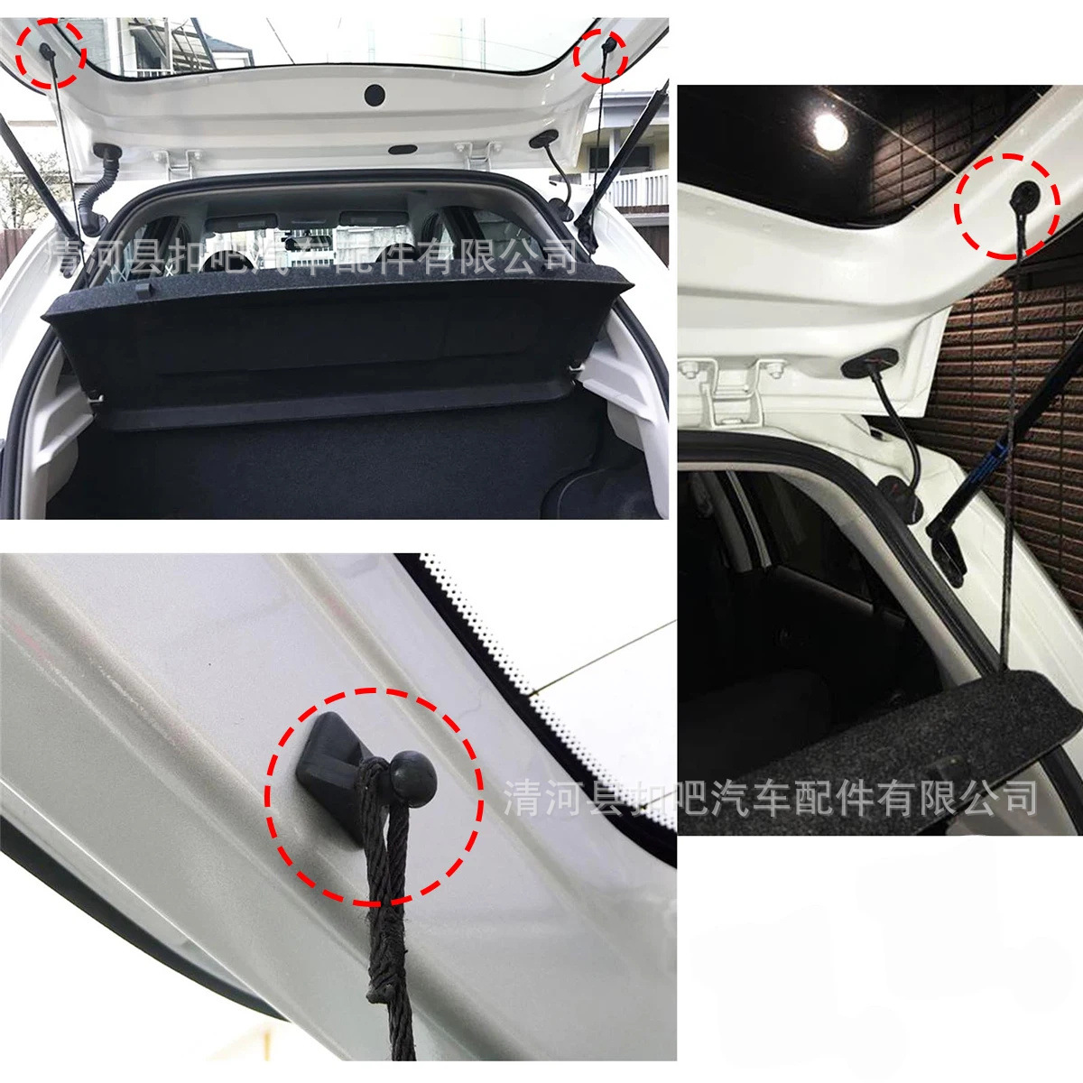2x-Car-Parcel-Shelf-Hook-For-N