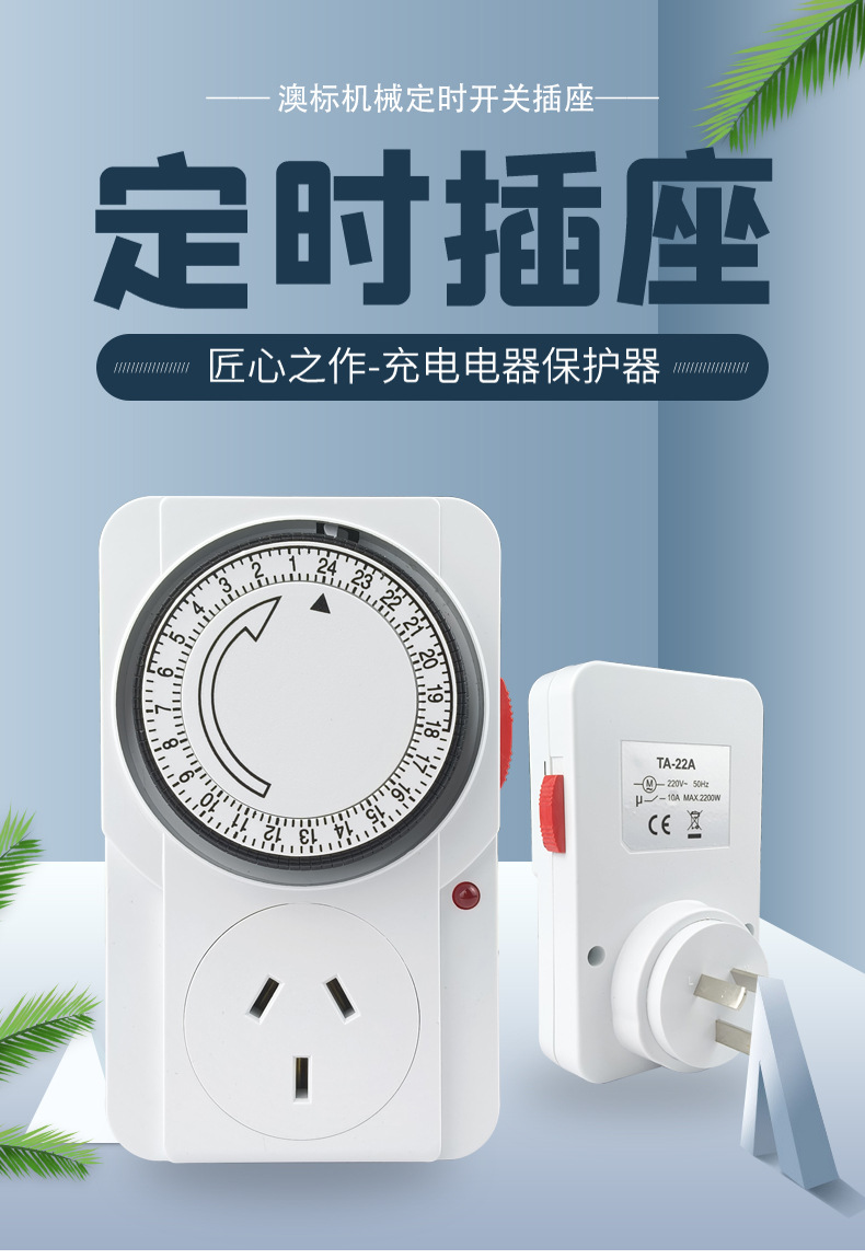 详情页_01.jpg