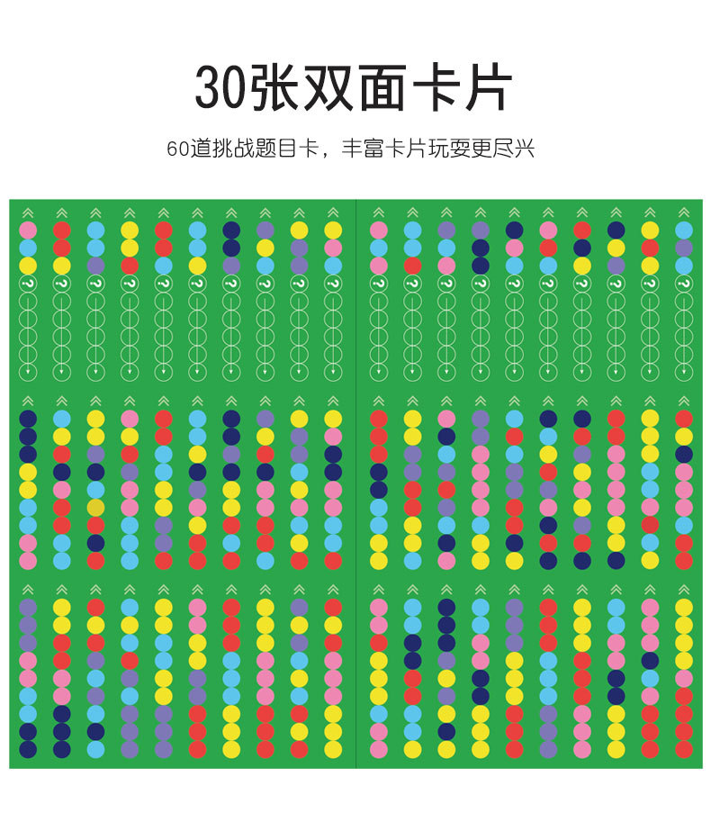 详情页(1)_09.jpg